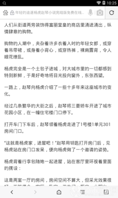 爱游戏意甲联赛亚洲赞助商